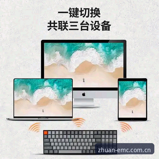 易倍体育平台iOS版账号注册完整指南：从下载到登录的深度解析